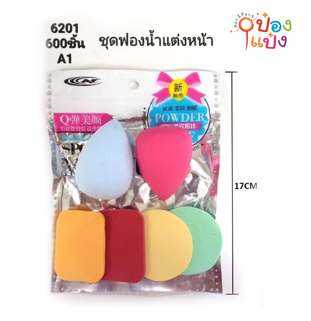 ฟองน้ำแต่งหน้า1*6 แพ็ค 1*600