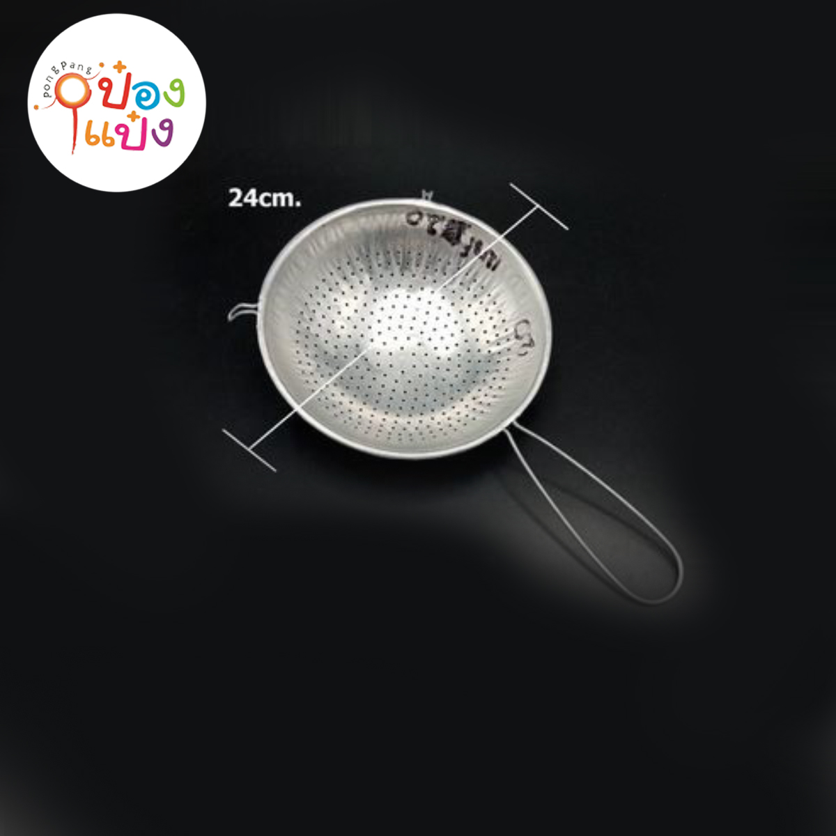 กระชอน 24cm. ตราม้า 1*300