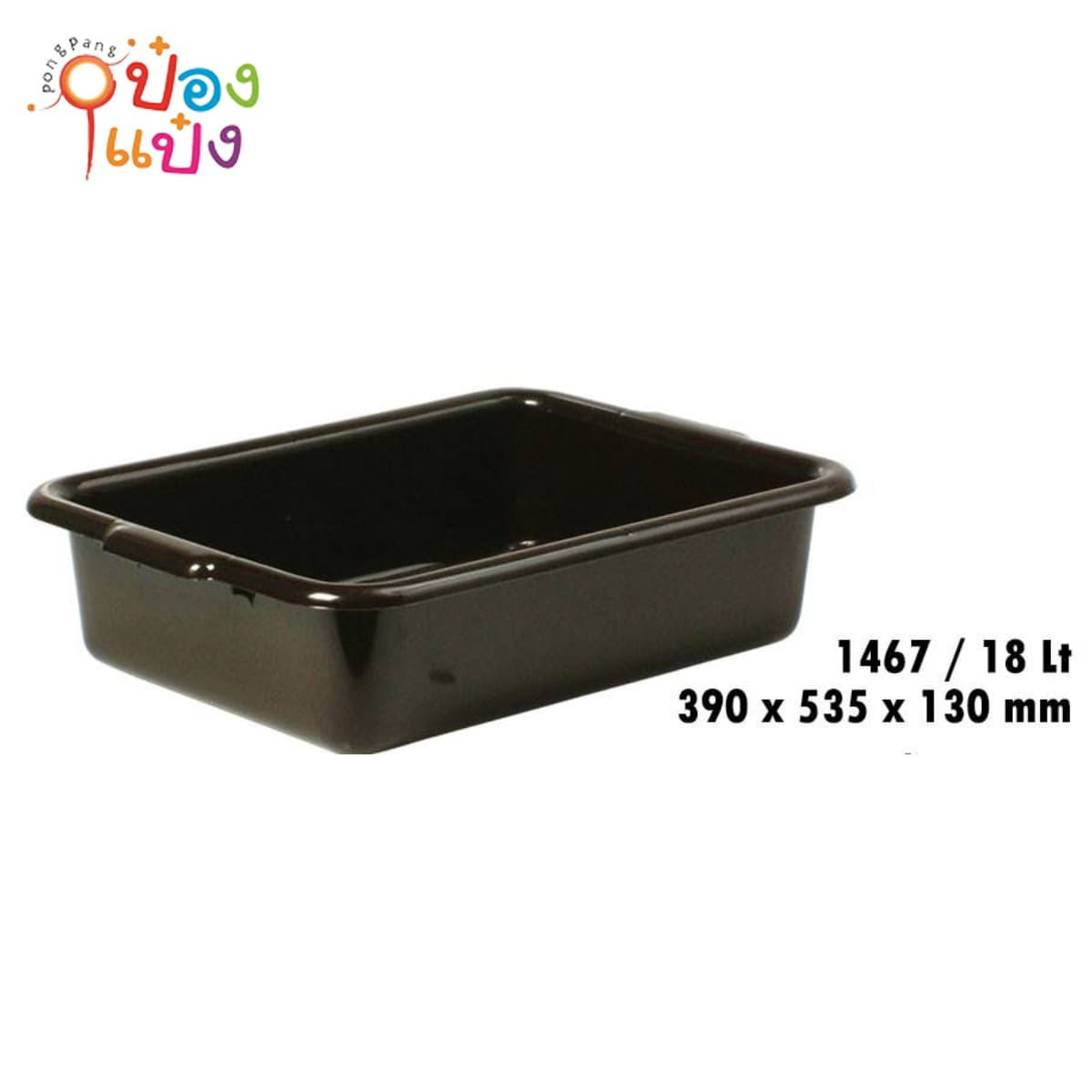 กะบะเหลี่ยม 39x53.5x13CM 18LT 1*12 **105บาท/ชิ้น ขั้นต่ำ 3ชิ้น