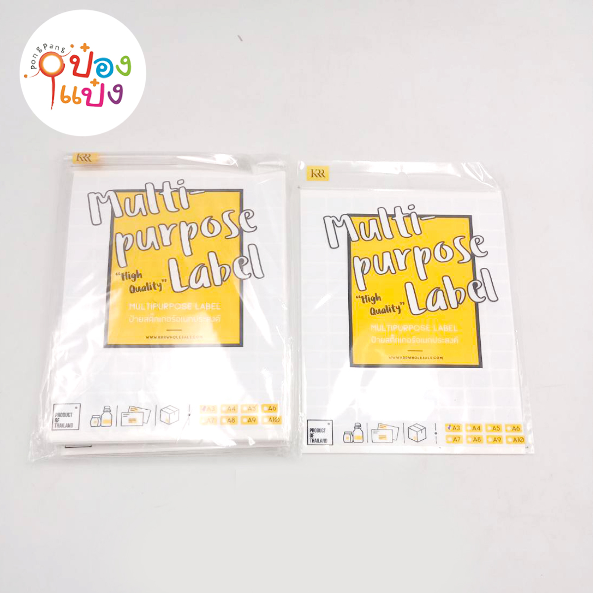 สติ๊กเกอร์อเนกประสงค์ ขนาด A3 13x19mm 112 ดวง แพ็ค 8 แผ่น (1*120) KR0023